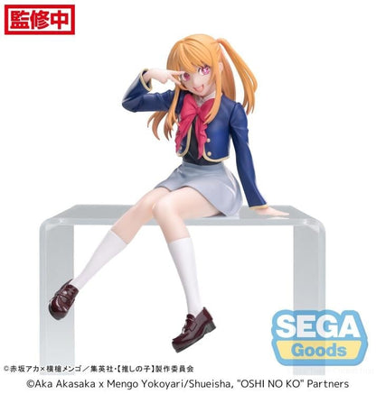 Sega Oshi no Ko Ruby Hoshino Uniform Premium Perching Figure (5-Inch) - View 3