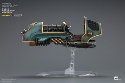 JoyToy Warhammer The Horus Heresy Sons of Horus Legion Scimitar Jetbike with Heavy Bolter 1/18 Scale Vehicle - View 5