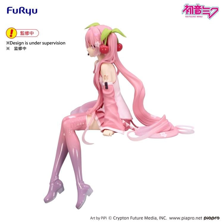 FuRyu Vocaloid Sakura Miku (2026 Ver.) Noodle Stopper Figure 5.5-Inch - View 4