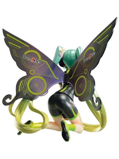 Bandai Banpresto Vocaloid Chronicle Hatsune Miku Racing Ver. (Racing Miku 2017 Team UKYO Cheering Ver.) 5-Inch Figure - View 10