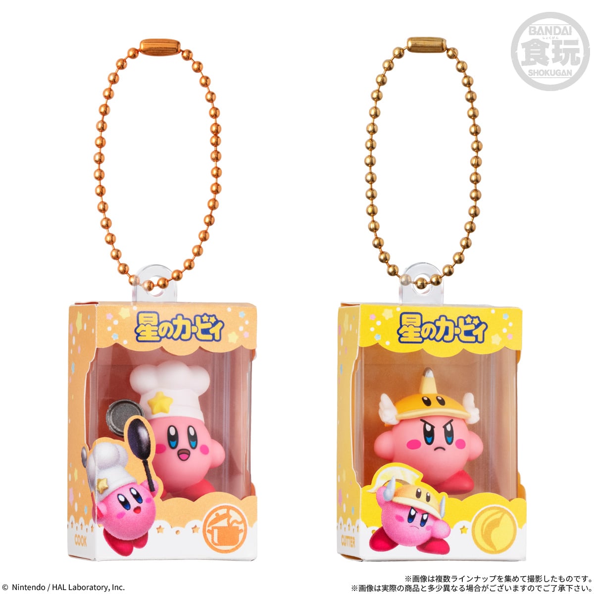 Bandai Kirby Shokugan Box Collection Wave 3 Box of 12 Random Figures - View 5