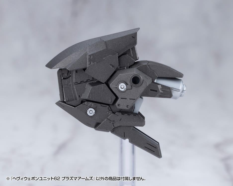 Kotobukiya M.S.G. Modeling Support Goods Heavy Weapon Unit 62 Plasma Arms Set - View 9