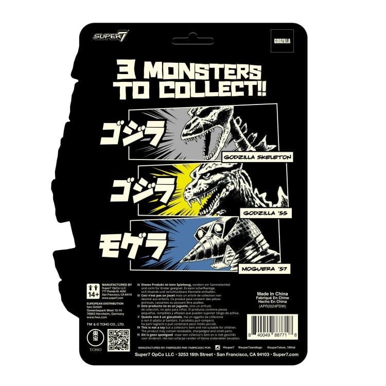 Super7 Toho ReAction Moguera (Glow-in-the-Dark) Action Figure - View 8
