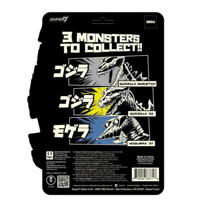 Super7 Toho ReAction Moguera (Glow-in-the-Dark) Action Figure - View 8