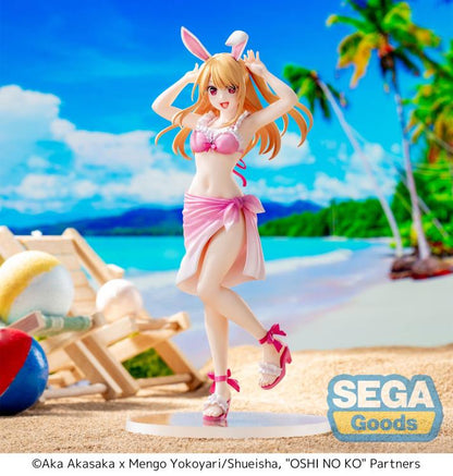 Sega Oshi no Ko Luminasta Ruby Hoshino Figure (7-Inch) - View 3
