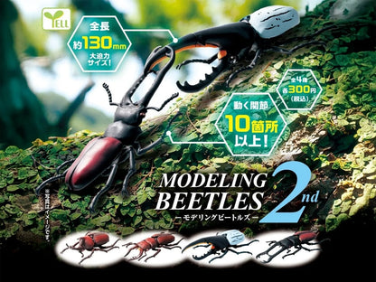YELL Modeling Beetles Vol. 2 Box of 10 Random Figures (2nd Reissue) - View 2