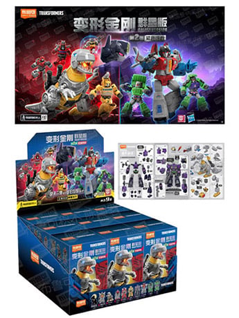 Blokees Transformers G2 Galaxy Version Boxed Set of 9 Model Kits with Grimlock and Bumblebee