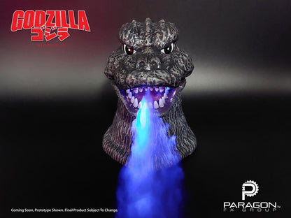 Paragon FX Godzilla vs. Mechagodzilla (1974) Godzilla Limited Edition Tree Topper with Lights and Mist - View 3