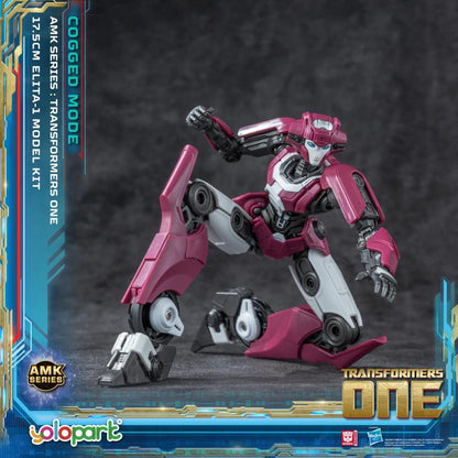 Yolopark Transformers: One Elita-1 (Cogged Mode) 6.9-Inch Advanced Model Kit - View 12