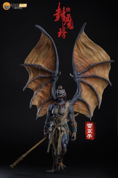 Nottaa Collections Enveloped Yaomo Series Thunderbolt (Normal Ver.) 7.7-Inch 1/12 Scale Figure - View 14