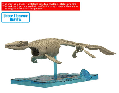 Bandai Jurassic World Rebirth Plannosaurus Mosasaurus Plastic Model Kit - View 4
