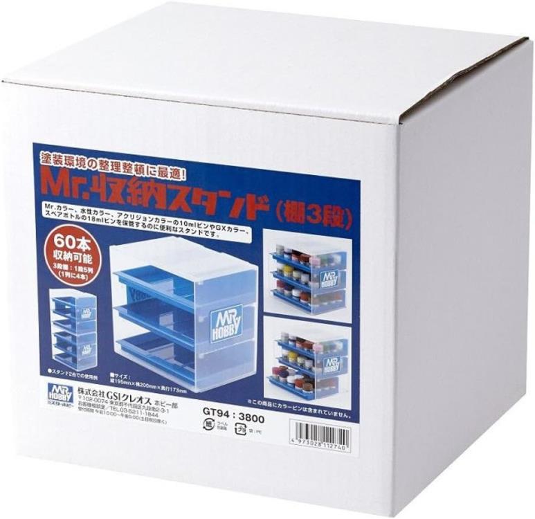Mr. Hobby Mr. Stands Plastic Paint Bottle Storage from Creos - View 3