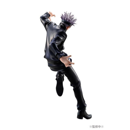 MegaHouse Jujutsu Kaisen Gojo Satoru 1/8 Scale 9-Inch Figure - View 5
