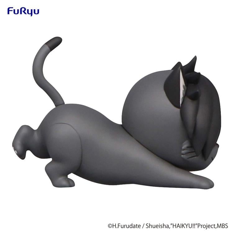 FuRyu Haikyuu!! Kuroo Cat Noodle Stopper Figure Petit 2.5-Inch - View 3
