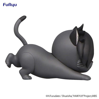 FuRyu Haikyuu!! Kuroo Cat Noodle Stopper Figure Petit 2.5-Inch - View 3