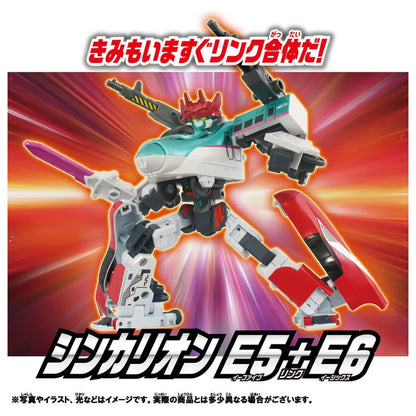 Takara Tomy Shinkansen Transformation Robo Shinkalion Plarail-Shinkalion SGX E5 and E6 Plastic Figure Set - View 7
