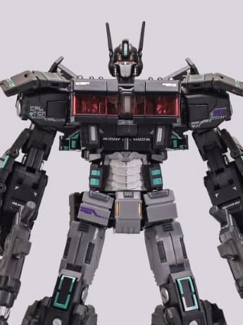 GCreation GDW-01B Ultra Maxmas (Dark Ver.) 9.5-Inch Figure