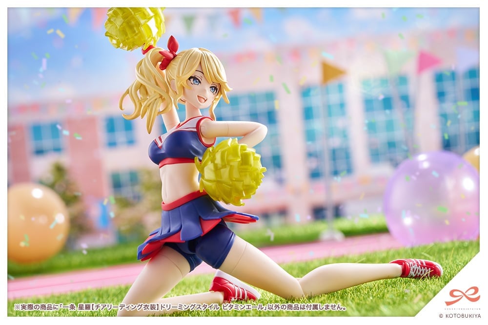 Kotobukiya Sousai Shoujo Teien Seira Ichijo Cheerleading Costume Dreaming Style Vitamin Yell Ver. 1/10 Model Kit - View 3