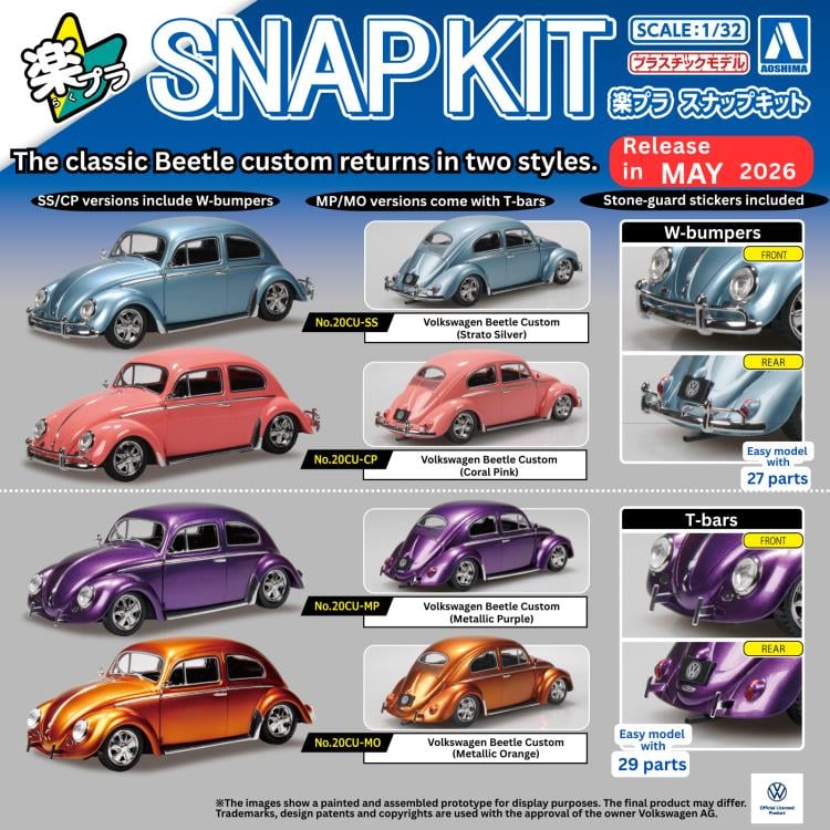 Aoshima Snap Kit No.20CU-MO Volkswagen Beetle Custom (Metallic Orange) 1/32 Scale Model Kit - View 5