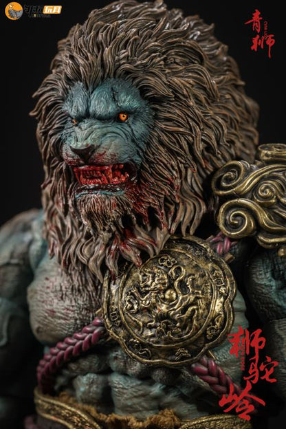 Nottaa Collections Enveloped Yaomo Series Cyan Lion (Blood Ver.) 1/12 Scale Figure - View 10