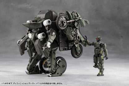 Kotobukiya Hexa Gear Definition Armor "VT1" 1/24 Scale ABS Model Kit - View 24