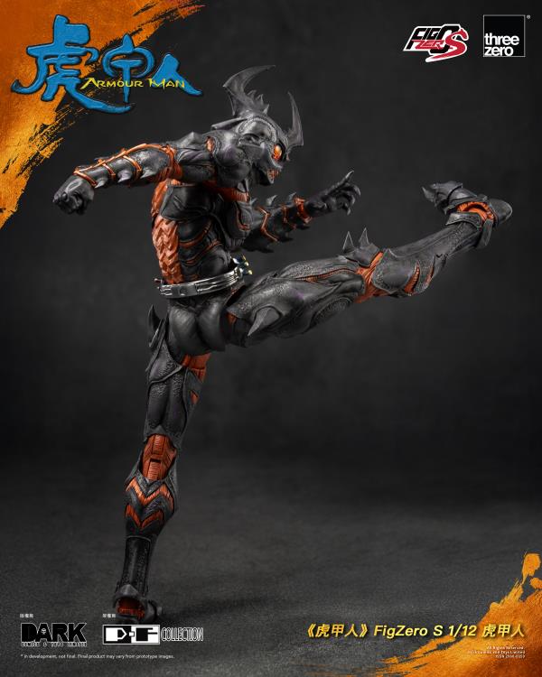 threezero Armour Man FigZero S Armour Man 1/12 Scale Action Figure (6.9 Inches) - View 8
