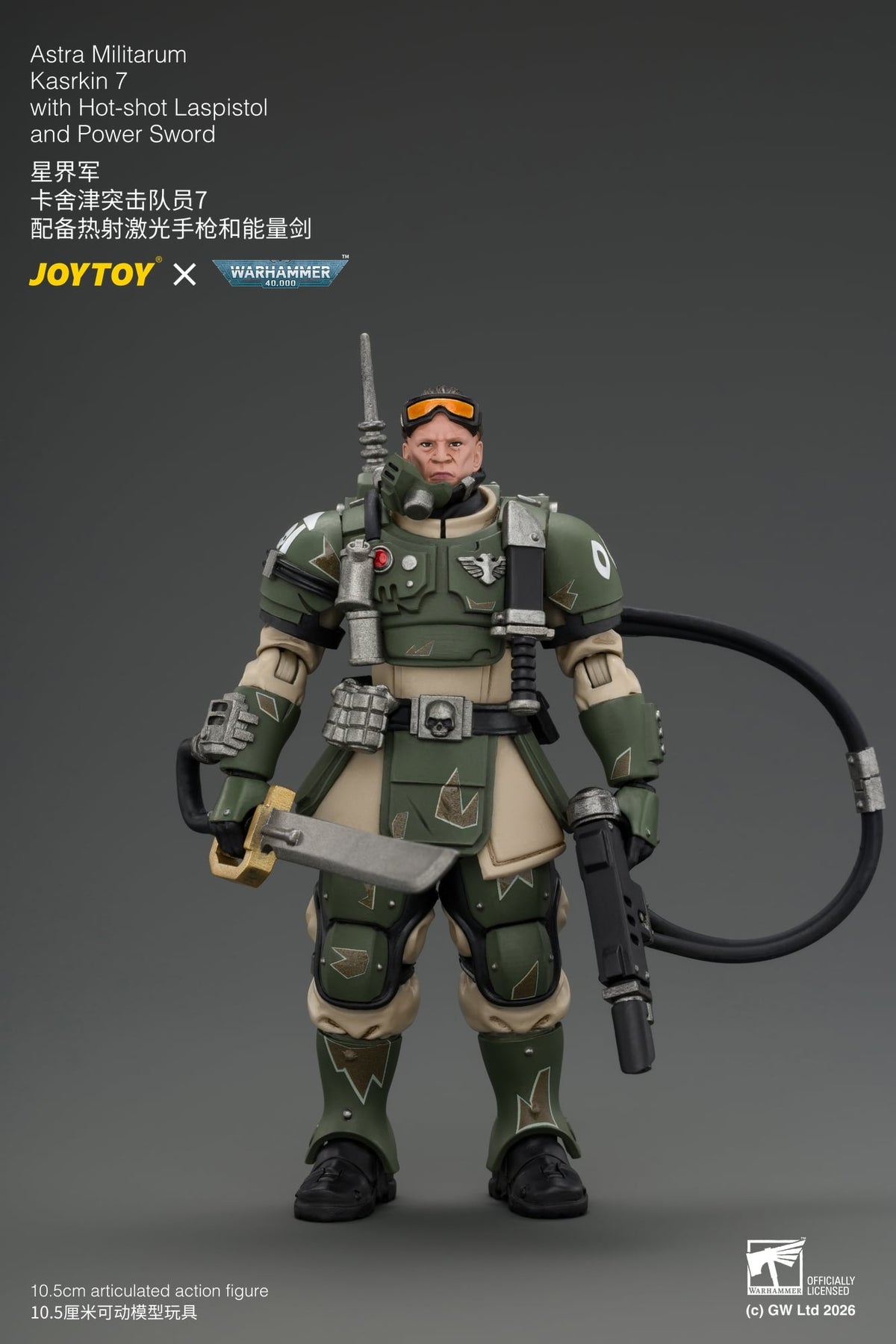 JoyToy Warhammer 40,000 Astra Militarum Kasrkin 7 with Hot-shot Laspistol and Power Sword 1/18 Scale Action Figure - View 4