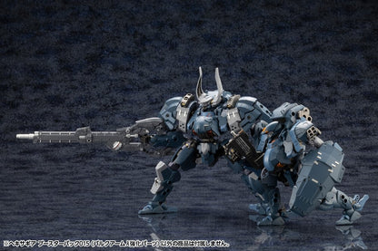 Kotobukiya Hexa Gear Booster Pack 015 Bulkharm Lambda Jackal Enhance Unit 1/24 Scale Model Kit - View 4
