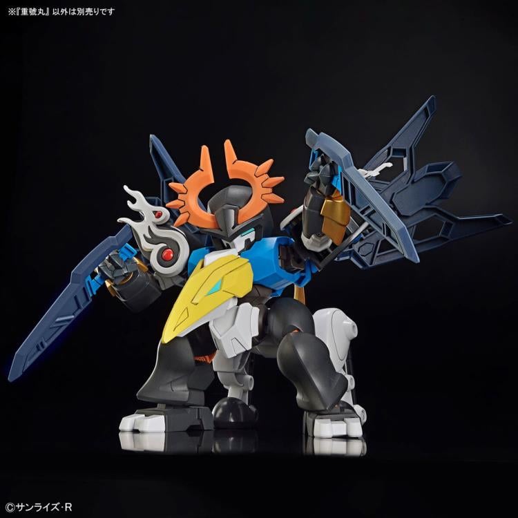 Bandai Mashin Genesis Wataru Jyugohmaru Plastic Model Kit - View 10