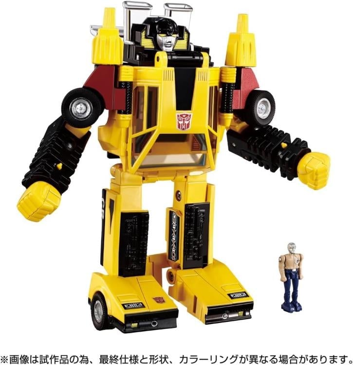 Takara Tomy Transformers Missing Link C-05 Sunstreaker Plastic Figure - View 6