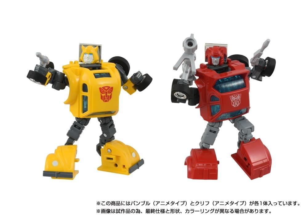 Takara Tomy Transformers Missing Link C-09 Cybertron Hero Set with Cliffjumper and Bumblebee - View 5