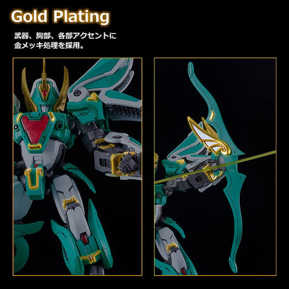 Good Smile Madou King Granzort Moderoid King's Style Winzert (Gold Edition) Plastic Model Kit - View 8