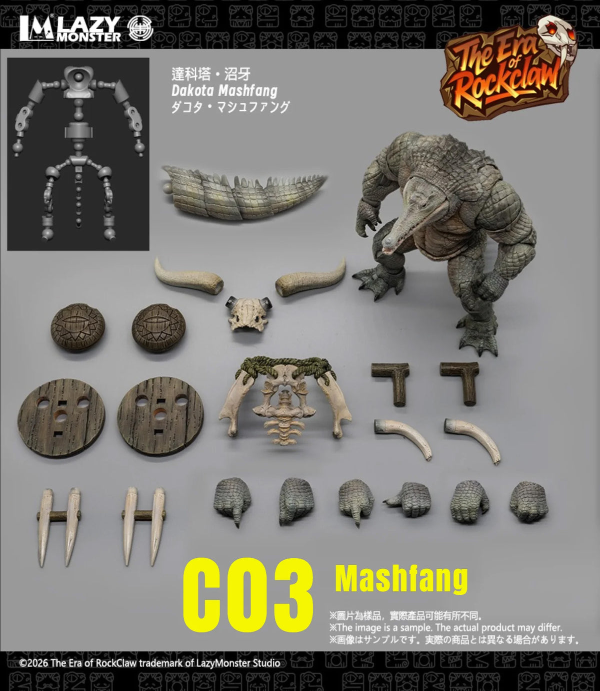 Lazy Monster Studio The Era of Rockclaw C03 Dakota Mashfang 8.66-Inch Action Figure - View 14
