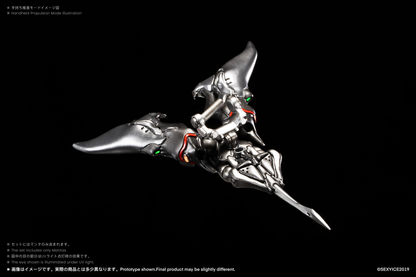 Sexy Ice 2019 Vermin Series EAE Biological Weapon Multi-Purpose Submersible Manta 1/12 Scale Action Figure Set - View 5