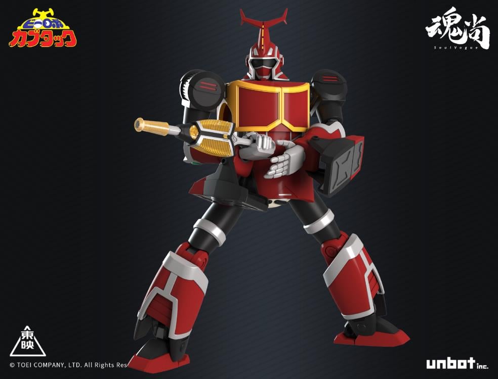 Soul Vogue B-Robo Kabutack Kabutack (Original Ver.) Action Figure - View 6