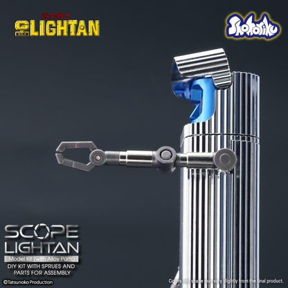 Shohoriku Golden Warrior Gold Lightan Scope Lightan Model Kit, 5.9-Inch - View 9