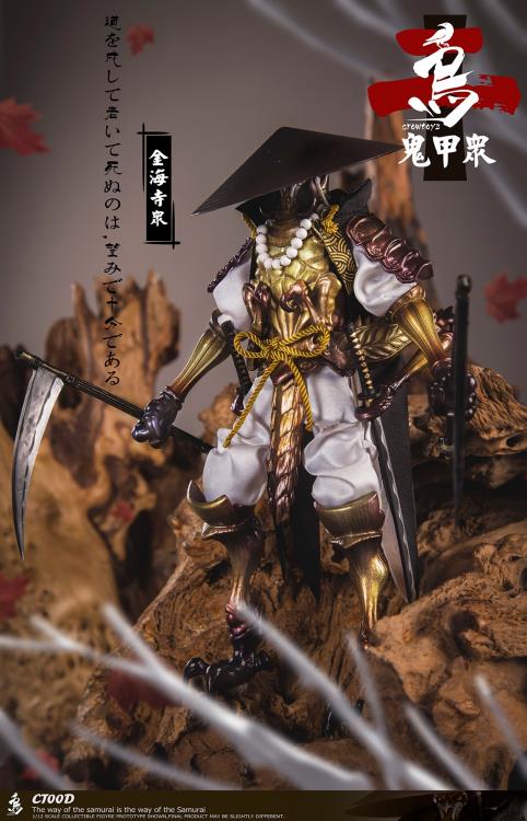 Crowtoys Samurai Beetle Series 2 Version D 1/12 Scale Plastic Figure - View 4