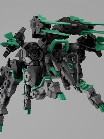 Bandai 30 Minutes Missions Extended Armament Beast (EXWILD) 1/144 Scale Plastic Model Kit
