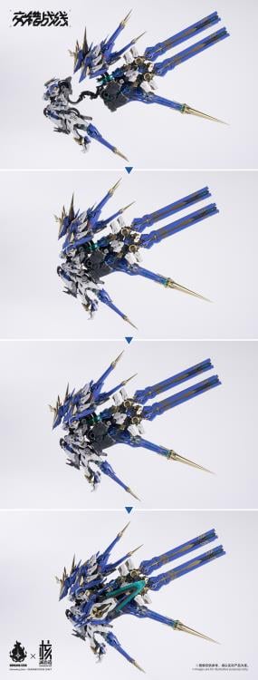Earnestcore Craft Howling Star Daiblos Core CZ-011B Colada Model Kit - View 24