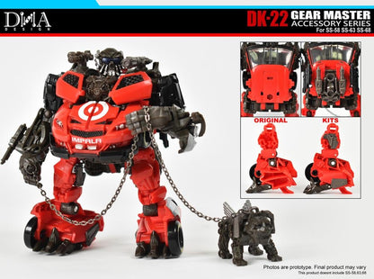 DNA Design DK-22 Gear Master Accessory Series Upgrade Kit Plastic Model Accessory Set - View 4