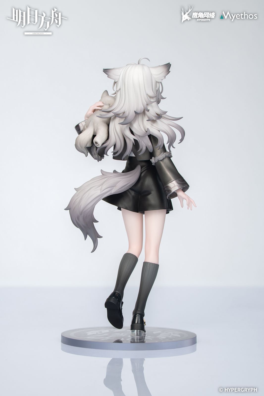 Myethos Arknights Rhodes Kids Series Lappland Figure (7.4 Inches) - View 13