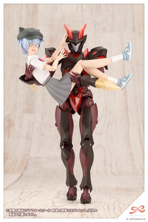 Kotobukiya Sousai Shoujo Teien After School Eimi's Detective Cosplay 1/10 Scale Limited Edition Accessory Set - View 12