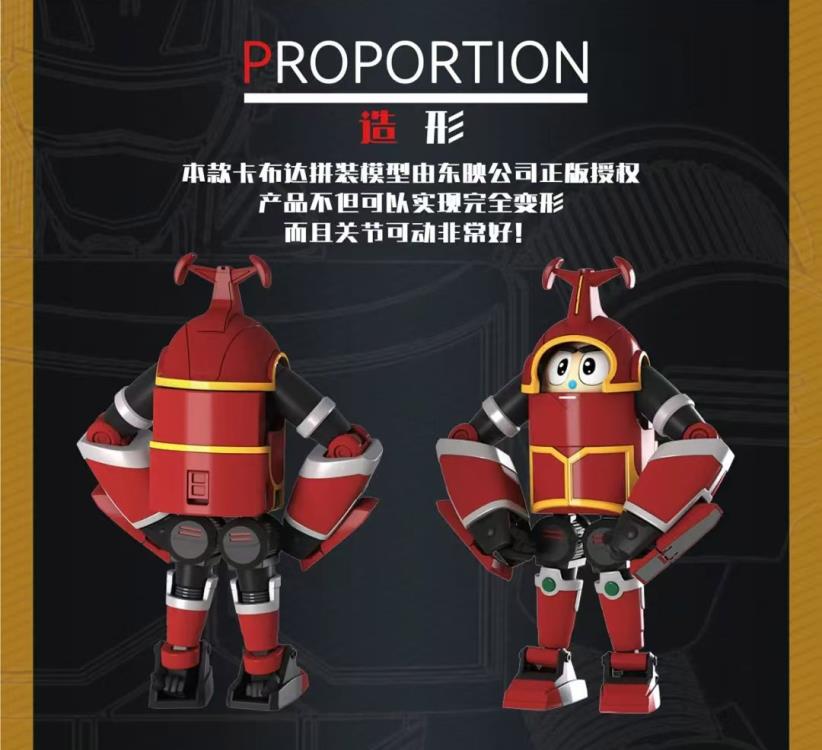 Soul Vogue B-Robo Kabutack Kabutack (Original Ver.) Action Figure - View 13