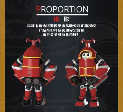 Soul Vogue B-Robo Kabutack Kabutack (Original Ver.) Action Figure - View 13