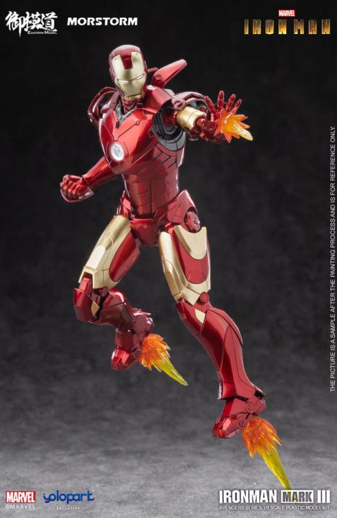 Morstorm Eastern Model Marvel Iron Man Mark III (Deluxe Ver.) 1/9 Scale Model Kit - View 7