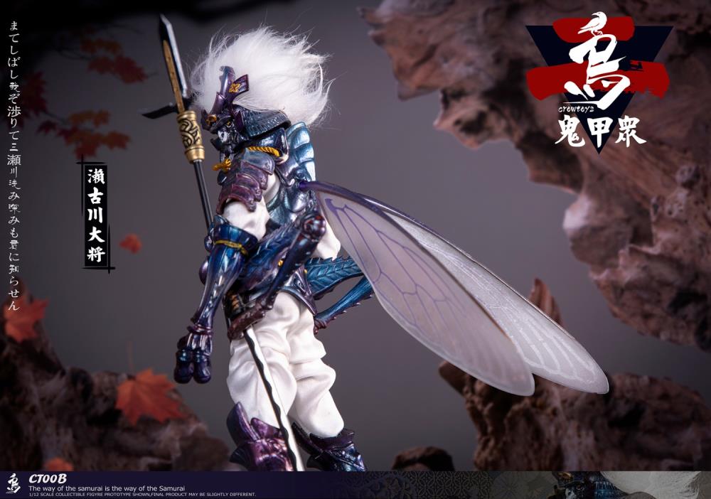 Crowtoys Samurai Beetle Series 2 Version B 1/12 Scale Plastic Figure - View 12