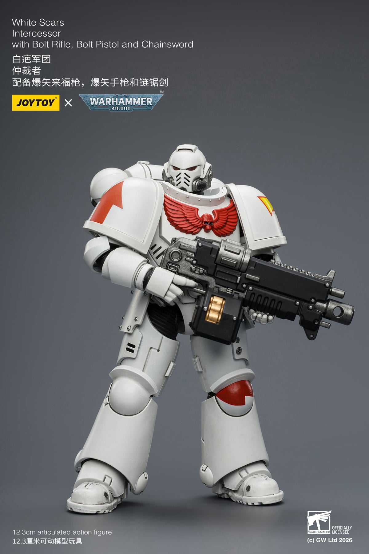 JoyToy Warhammer 40,000 White Scars Intercessor 1/18 Scale Plastic Action Figure 4.8-Inch - View 7
