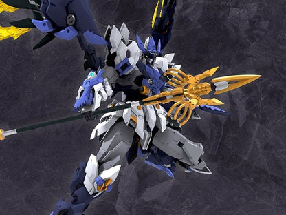 MJZ Studio Tengu Judge Yoshitsune 9.3-Inch Model Kit - View 2