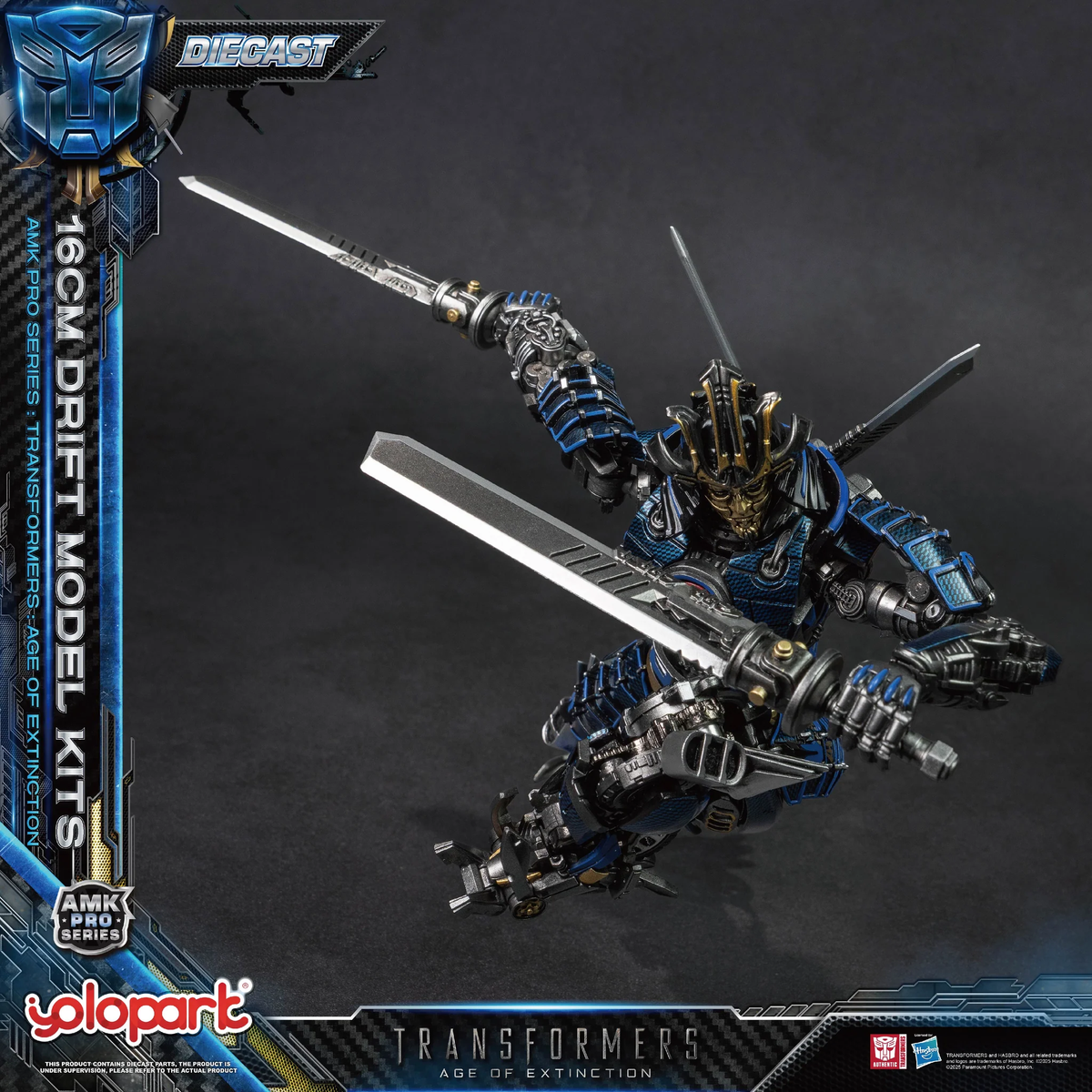 Yolopark Transformers: Age of Extinction AMK Pro Drift 6.3-Inch Model Kit - View 13