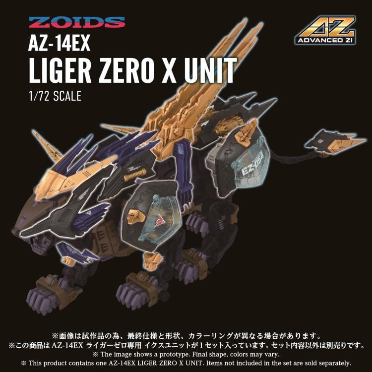Takara Tomy Zoids Advanced Zi AZ-14EX Liger Zero X Unit 1/72 Scale Armor Parts Set - View 9